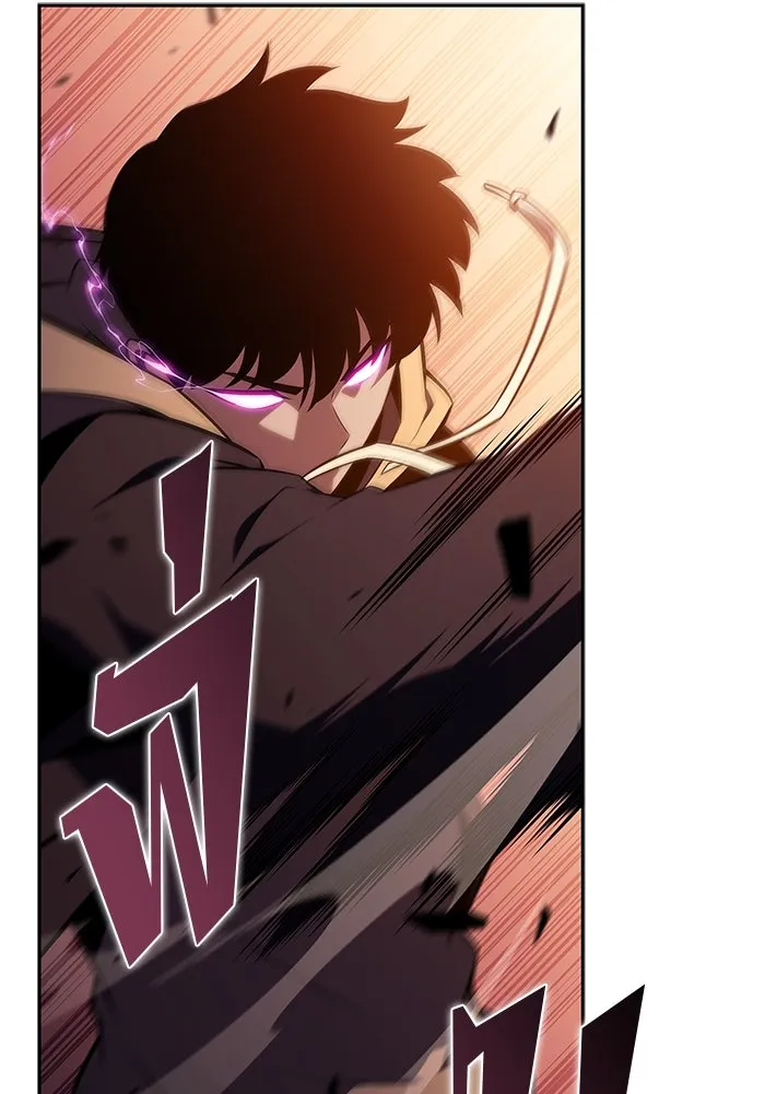 ผู้เล่นหน้าใหม่เลเวลแมกซ์ ตอนที่ 148 โลกของเหล่าเพลเยอร์ (2) รูปที่ 98