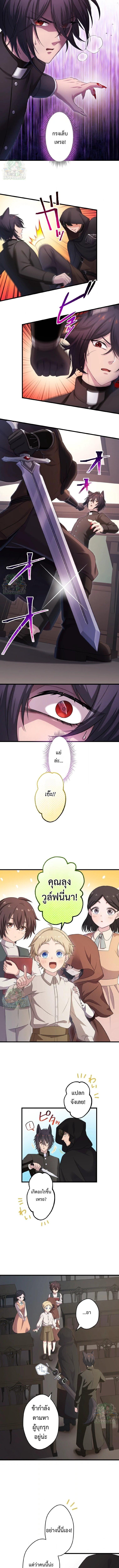 Manga-lc-com อ่านมังงะ อ่านการ์ตูน ออนไลน์ ฟรี The Legendary Assassin Reincarnated as the Beloved Youngest Daughter of a Royal Family ตอนที่ 1 2 3 4 5 6 7 8 9 10 11 12 13 14 ฟรี ไม่มีโฆษณา Manga-lc - อ่าน มังงะ อ่าน การ์ตูน ออนไลน์ อ่านมังงะ ฟรี