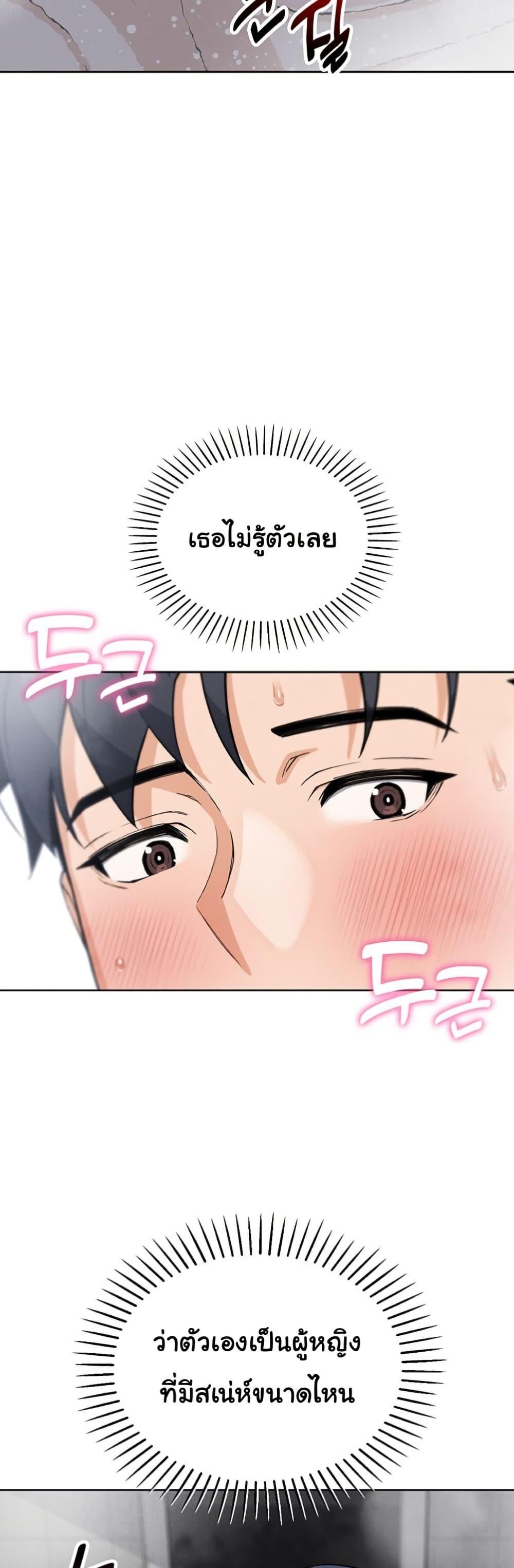 Doujin-Lc- อ่าน โดจิน มังฮวา เกาหลี ญี่ปุ่น จีน แปลไทย My Daughter ตอนที่ 1 2 3 4 5 6 7 8 9 10 11 12 13 14 ฟรี ไม่มีโฆษณา อ่าน โดจิน Manhwa เกาหลี ญี่ปุ่น จีน เรามีครบ คัดมาให้เน้นๆ โดจิน 18+ รับประกันความฟินโดย  Doujin Lc