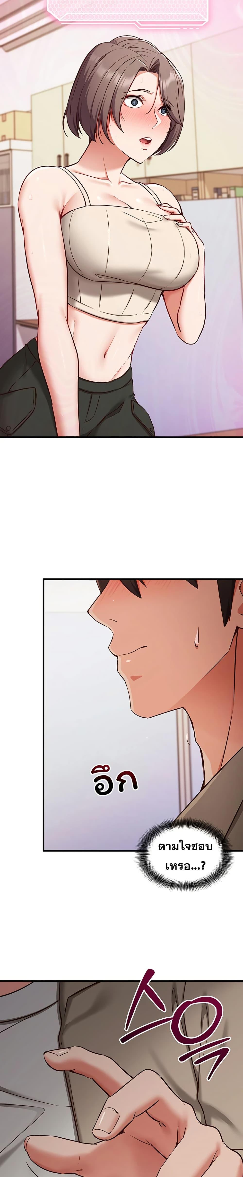 Doujin-Lc- อ่าน โดจิน มังฮวา เกาหลี ญี่ปุ่น จีน แปลไทย Mind Control ตอนที่ 1 2 3 4 5 6 7 8 9 10 11 12 13 14 ฟรี ไม่มีโฆษณา อ่าน โดจิน Manhwa เกาหลี ญี่ปุ่น จีน เรามีครบ คัดมาให้เน้นๆ โดจิน 18+ รับประกันความฟินโดย  Doujin Lc