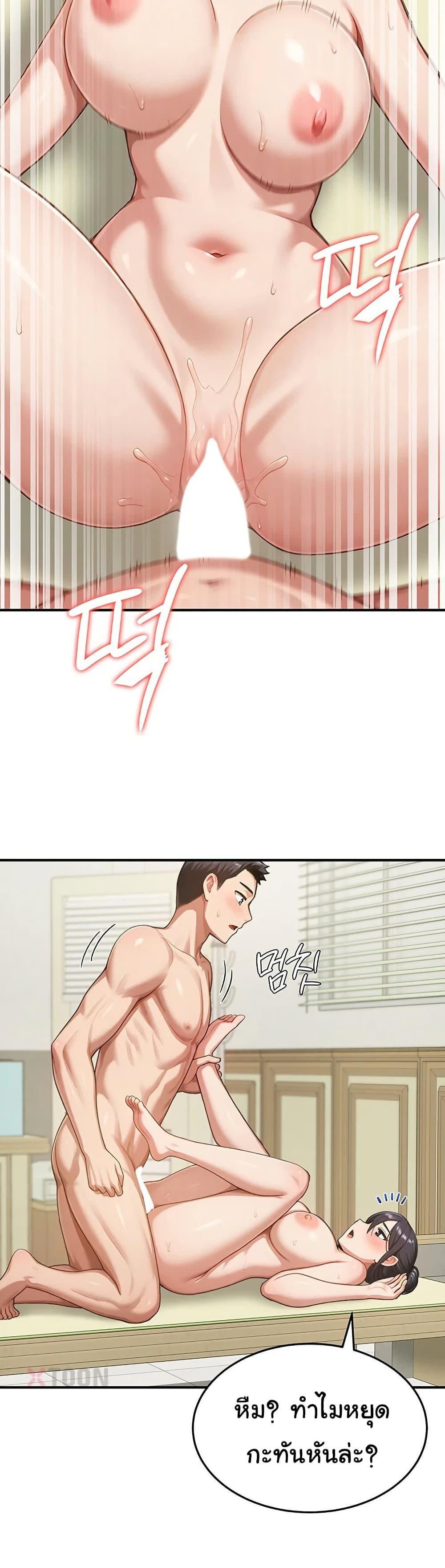 Doujin-Lc- อ่าน โดจิน มังฮวา เกาหลี ญี่ปุ่น จีน แปลไทย Women’s Army ตอนที่ 1 2 3 4 5 6 7 8 9 10 11 12 13 14 ฟรี ไม่มีโฆษณา อ่าน โดจิน Manhwa เกาหลี ญี่ปุ่น จีน เรามีครบ คัดมาให้เน้นๆ โดจิน 18+ รับประกันความฟินโดย  Doujin Lc