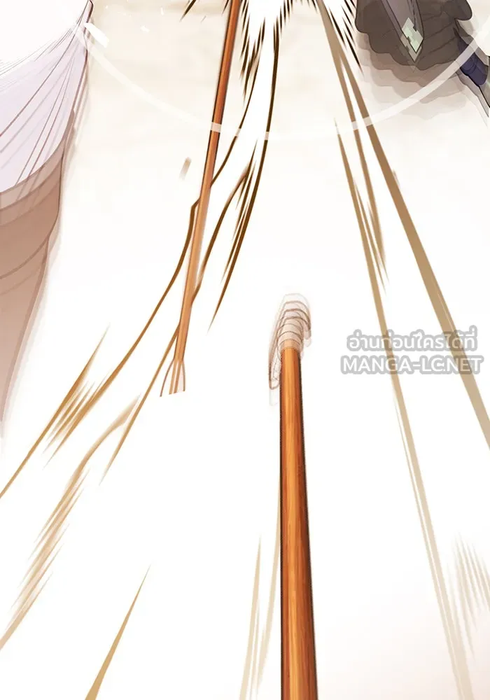 หนูน้อยทรราช ตอนที่ 31 รูปที่ 39