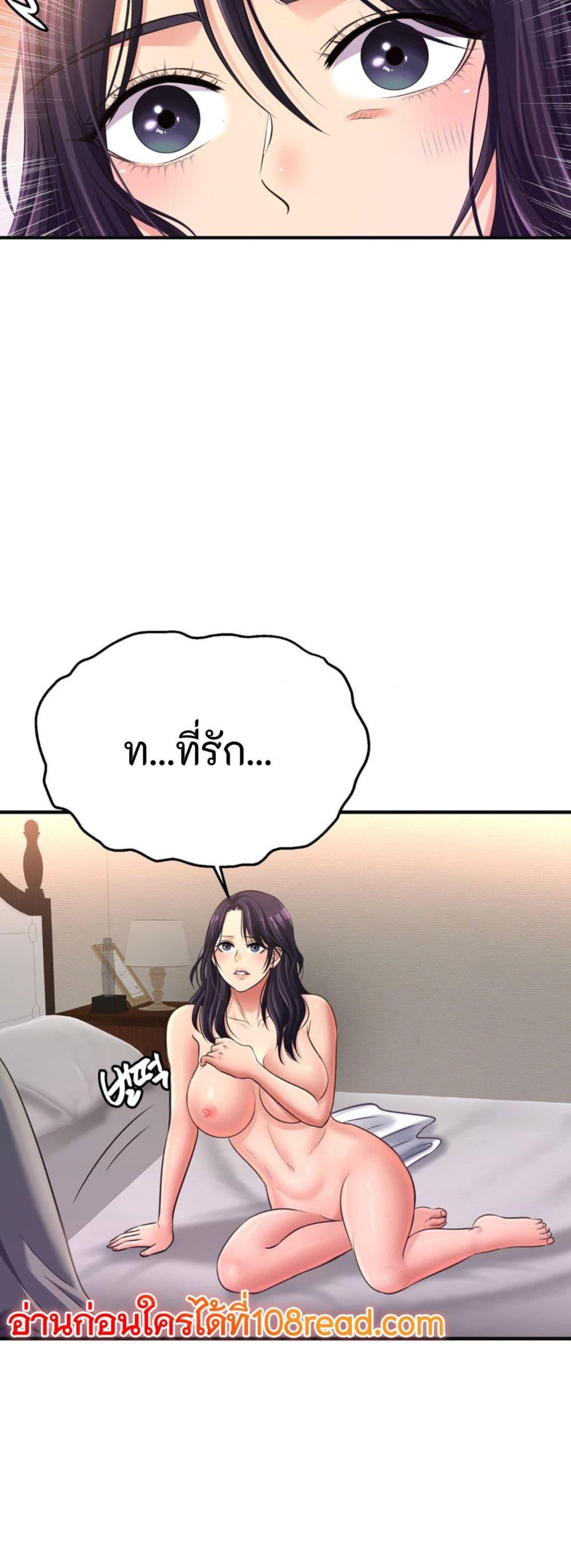 Doujin-Lc- อ่าน โดจิน มังฮวา เกาหลี ญี่ปุ่น จีน แปลไทย Secret Affection ตอนที่ 1 2 3 4 5 6 7 8 9 10 11 12 13 14 ฟรี ไม่มีโฆษณา อ่าน โดจิน Manhwa เกาหลี ญี่ปุ่น จีน เรามีครบ คัดมาให้เน้นๆ โดจิน 18+ รับประกันความฟินโดย  Doujin Lc