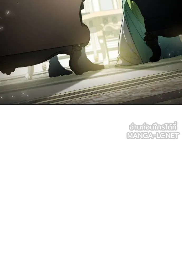 ชาตินี้น้องขอเป็น ตอนที่ 154 รูปที่ 148