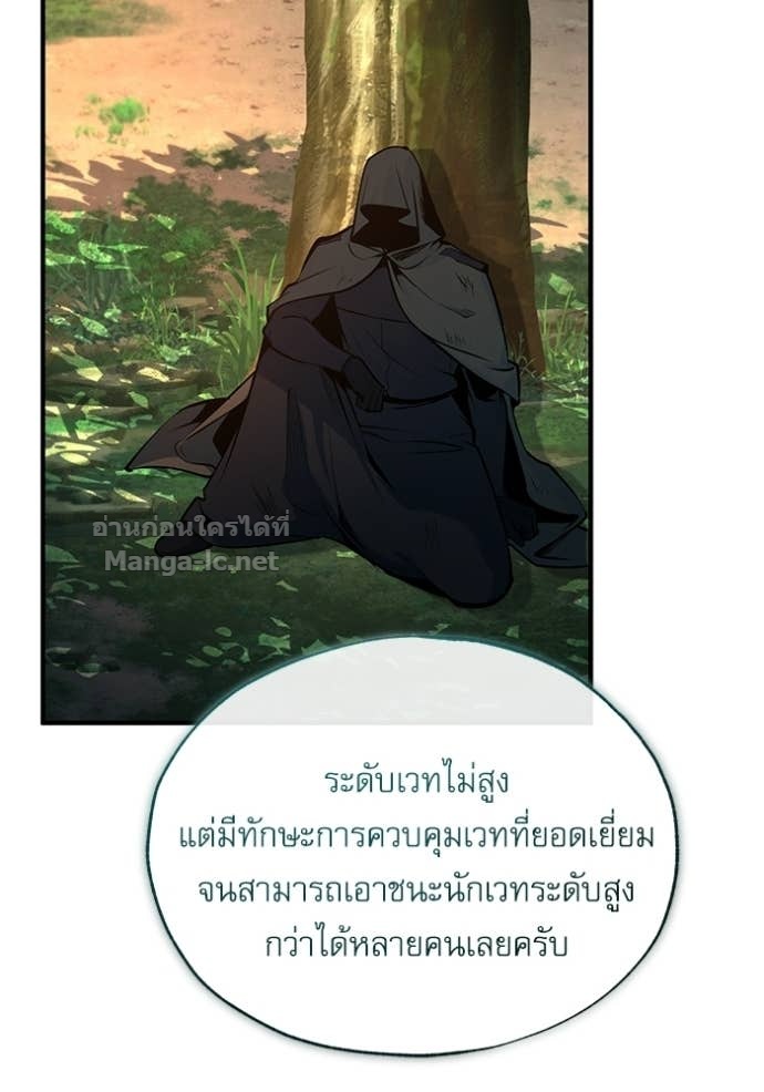 Doujin-Lc- อ่าน โดจิน มังฮวา เกาหลี ญี่ปุ่น จีน แปลไทย ศาสตราจารย์จำเป็นแห่งอะคาเดมี ตอนที่ 1 2 3 4 5 6 7 8 9 10 11 12 13 14 ฟรี ไม่มีโฆษณา อ่าน โดจิน Manhwa เกาหลี ญี่ปุ่น จีน เรามีครบ คัดมาให้เน้นๆ โดจิน 18+ รับประกันความฟินโดย Doujin Lc