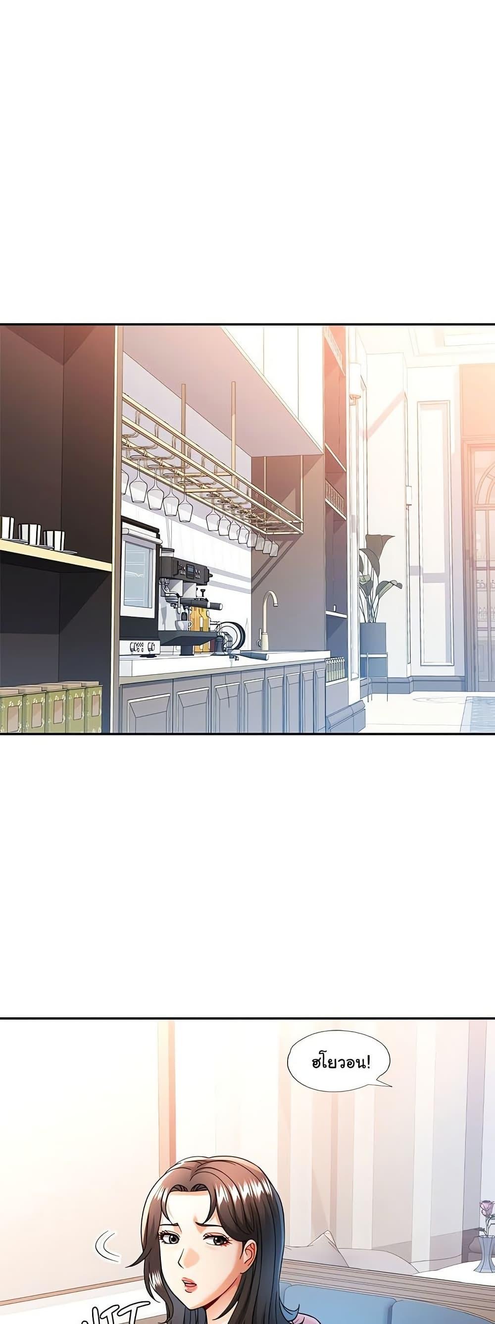 Doujin-Lc- อ่าน โดจิน มังฮวา เกาหลี ญี่ปุ่น จีน แปลไทย In Her Place ตอนที่ 1 2 3 4 5 6 7 8 9 10 11 12 13 14 ฟรี ไม่มีโฆษณา อ่าน โดจิน Manhwa เกาหลี ญี่ปุ่น จีน เรามีครบ คัดมาให้เน้นๆ โดจิน 18+ รับประกันความฟินโดย  Doujin Lc