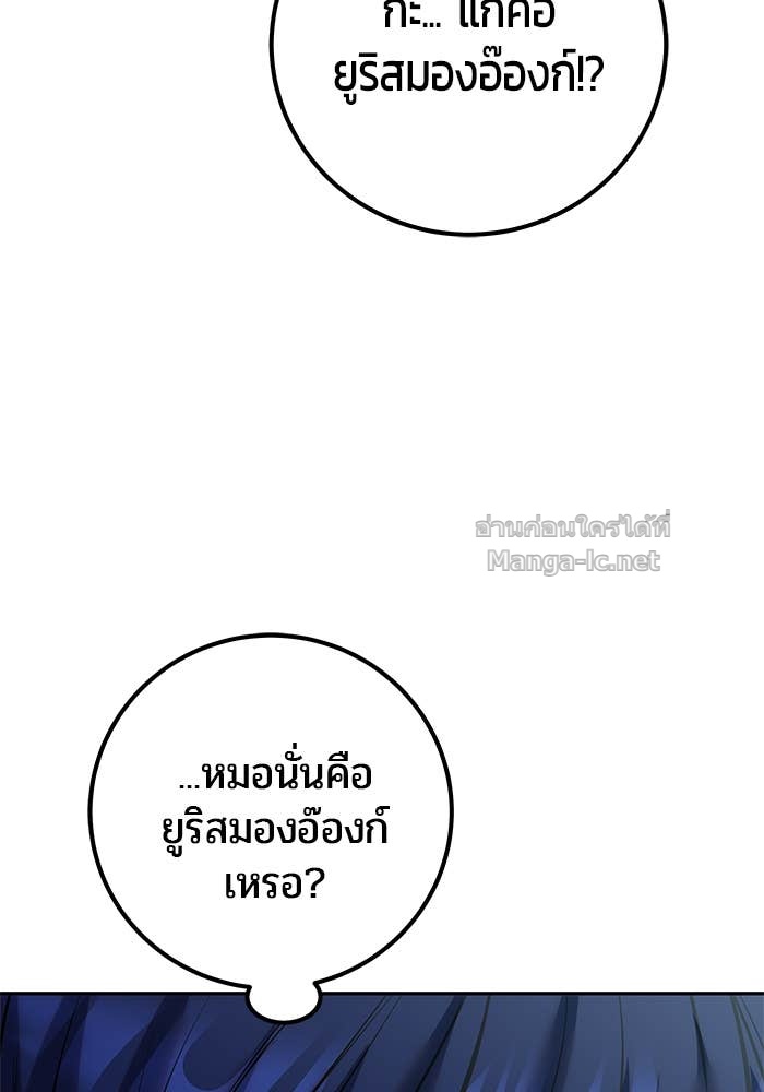 Doujin-Lc- อ่าน โดจิน มังฮวา เกาหลี ญี่ปุ่น จีน แปลไทย แกร่งเกินผู้กล้า แต่ซ่าไม่ได้ ตอนที่ 1 2 3 4 5 6 7 8 9 10 11 12 13 14 ฟรี ไม่มีโฆษณา อ่าน โดจิน Manhwa เกาหลี ญี่ปุ่น จีน เรามีครบ คัดมาให้เน้นๆ โดจิน 18+ รับประกันความฟินโดย Doujin Lc
