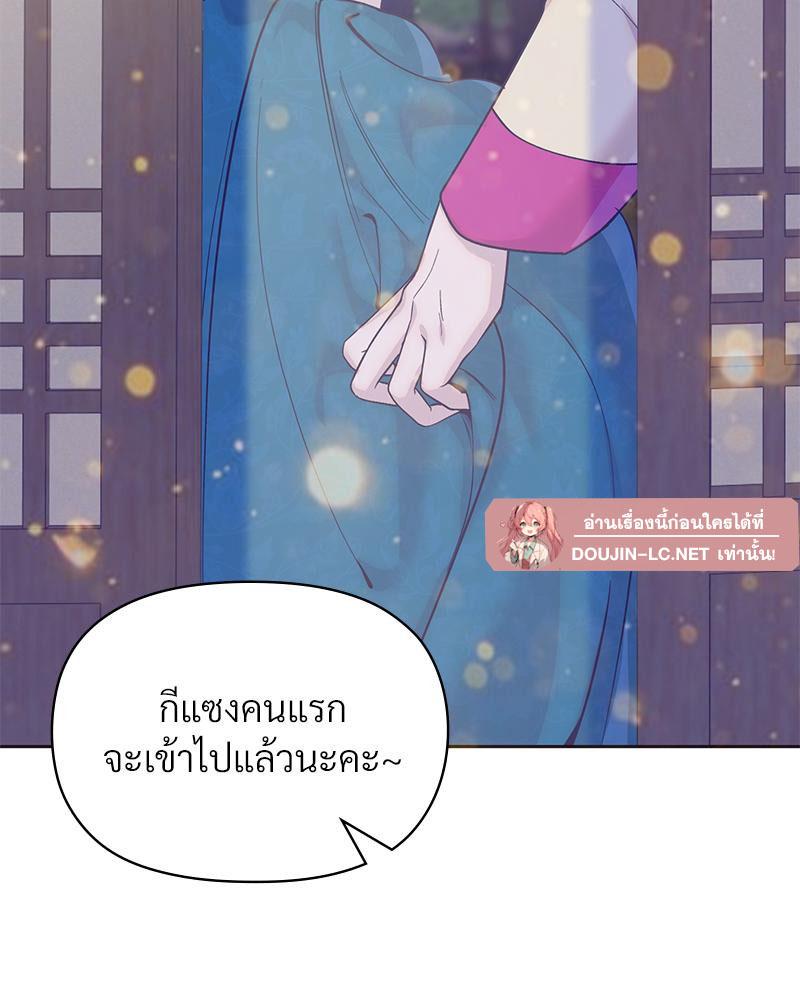 Doujin-Lc- อ่าน โดจิน มังฮวา เกาหลี ญี่ปุ่น จีน แปลไทย ดวงร้าย-ชะตารัก ตอนที่ 1 2 3 4 5 6 7 8 9 10 11 12 13 14 ฟรี ไม่มีโฆษณา อ่าน โดจิน Manhwa เกาหลี ญี่ปุ่น จีน เรามีครบ คัดมาให้เน้นๆ โดจิน 18+ รับประกันความฟินโดย  Doujin Lc
