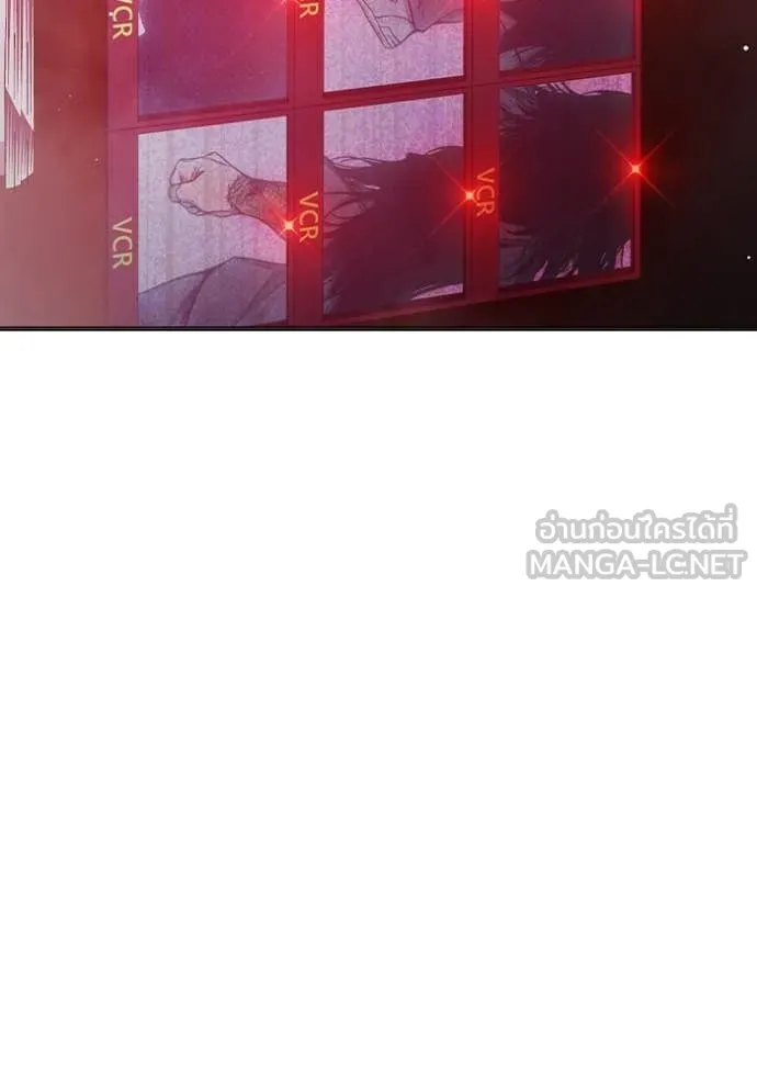 เยาวชนคนคุก ตอนที่ 52 รูปที่ 48