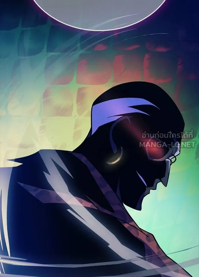 Villain to kill ตอนที่ 180 รูปที่ 131