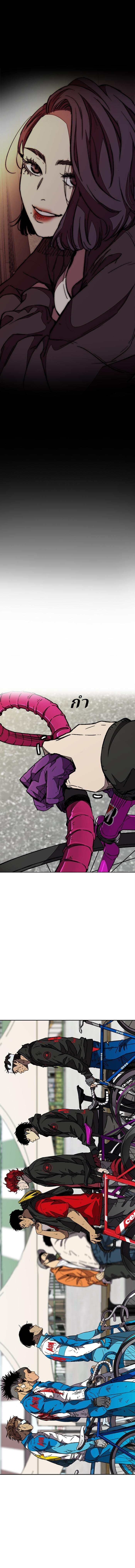 Manga-lc-com อ่านมังงะ อ่านการ์ตูน ออนไลน์ ฟรี Wind Breaker ปั่นสู้ฝัน ตอนที่ 1 2 3 4 5 6 7 8 9 10 11 12 13 14 ฟรี ไม่มีโฆษณา Manga-lc - อ่าน มังงะ อ่าน การ์ตูน ออนไลน์ อ่านมังงะ ฟรี