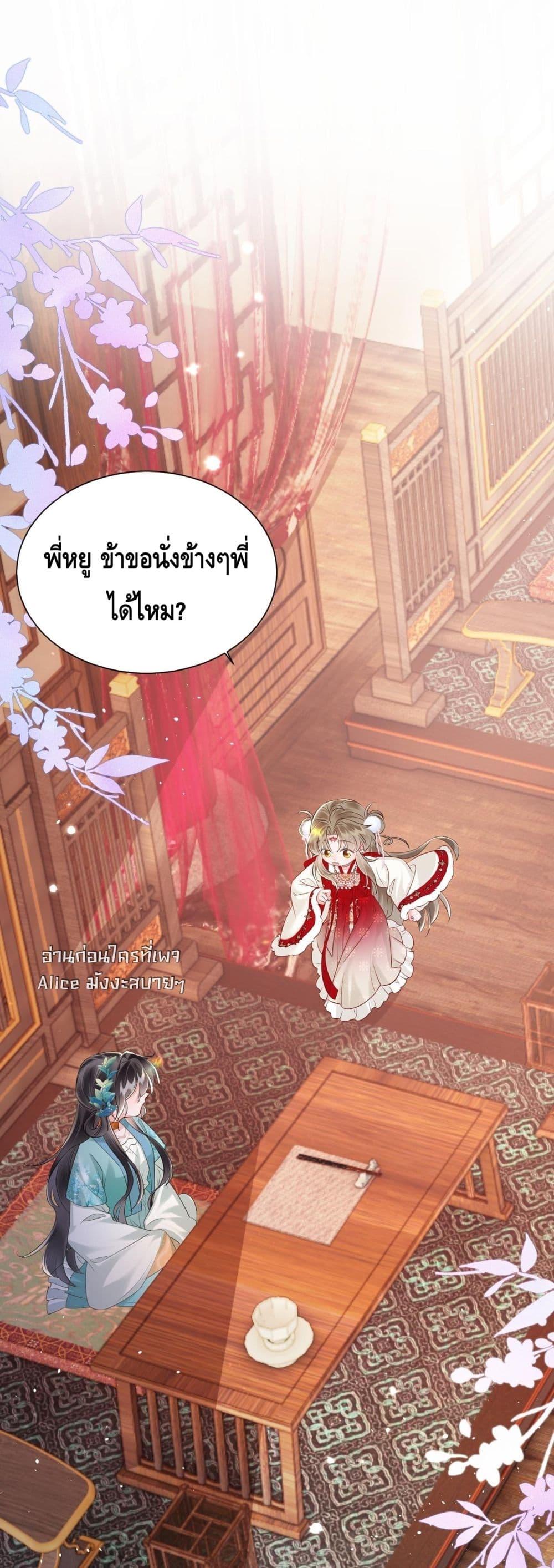 Manga-lc-com อ่านมังงะ อ่านการ์ตูน ออนไลน์ ฟรี เสียงหัวใจของเธ ตอนที่ 1 2 3 4 5 6 7 8 9 10 11 12 13 14 ฟรี ไม่มีโฆษณา Manga-lc - อ่าน มังงะ อ่าน การ์ตูน ออนไลน์ อ่านมังงะ ฟรี