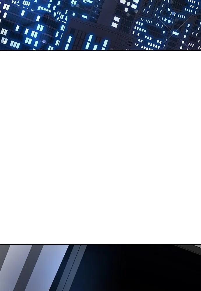 ถ่านไฟเราไม่เก่าเลย ตอนที่ 18 รูปที่ 2