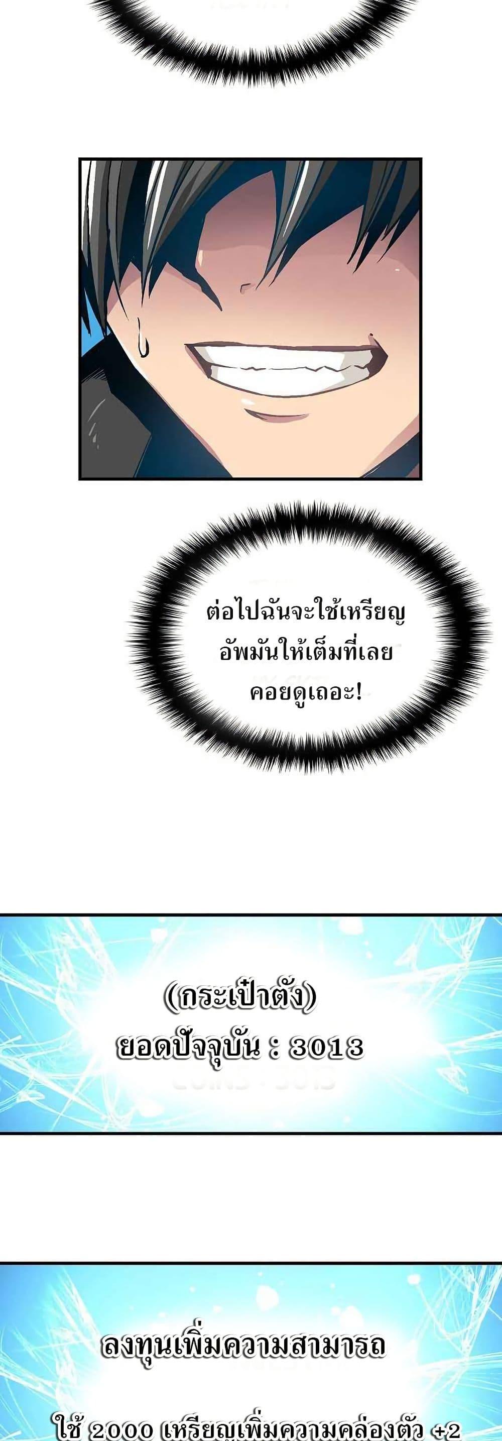 Manga-lc-com อ่านมังงะ อ่านการ์ตูน ออนไลน์ ฟรี Unbreakable ตอนที่ 1 2 3 4 5 6 7 8 9 10 11 12 13 14 ฟรี ไม่มีโฆษณา Manga-lc - อ่าน มังงะ อ่าน การ์ตูน ออนไลน์ อ่านมังงะ ฟรี