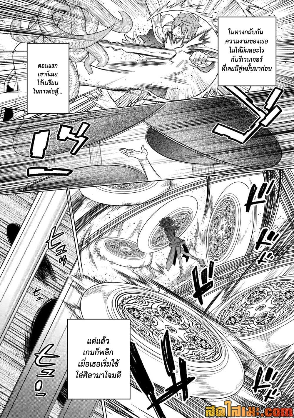 Manga-lc-com อ่านมังงะ อ่านการ์ตูน ออนไลน์ ฟรี ReMonster ตอนที่ 1 2 3 4 5 6 7 8 9 10 11 12 13 14 ฟรี ไม่มีโฆษณา Manga-lc - อ่าน มังงะ อ่าน การ์ตูน ออนไลน์ อ่านมังงะ ฟรี