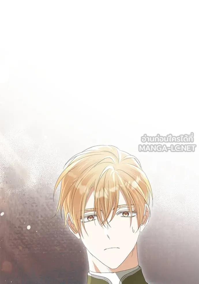 ชีวิตใหม่ในตระกูล ตอนที่ 72 รูปที่ 110