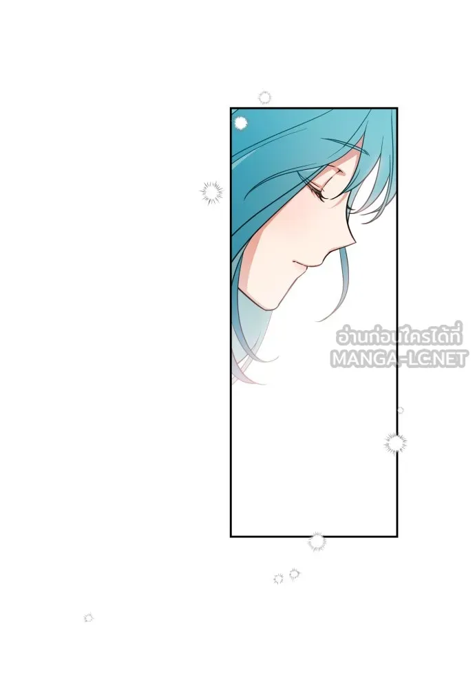 เลดี้มินต์ ตอนที่ 11 รูปที่ 36