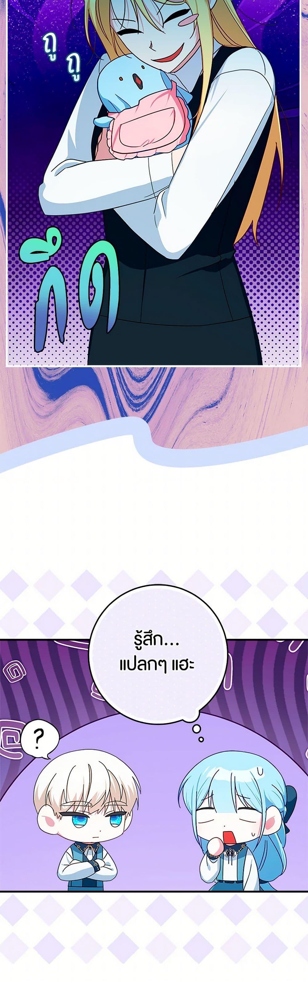 Manga-lc-com อ่านมังงะ อ่านการ์ตูน ออนไลน์ ฟรี Lady Blue Bird of the White Lion Family ตอนที่ 1 2 3 4 5 6 7 8 9 10 11 12 13 14 ฟรี ไม่มีโฆษณา Manga-lc - อ่าน มังงะ อ่าน การ์ตูน ออนไลน์ อ่านมังงะ ฟรี