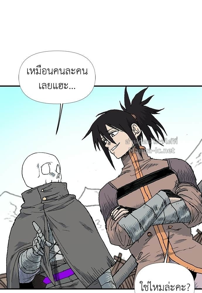 Doujin-Lc- อ่าน โดจิน มังฮวา เกาหลี ญี่ปุ่น จีน แปลไทย สารสุดท้ายจากโครงกระดูก ตอนที่ 1 2 3 4 5 6 7 8 9 10 11 12 13 14 ฟรี ไม่มีโฆษณา อ่าน โดจิน Manhwa เกาหลี ญี่ปุ่น จีน เรามีครบ คัดมาให้เน้นๆ โดจิน 18+ รับประกันความฟินโดย Doujin Lc