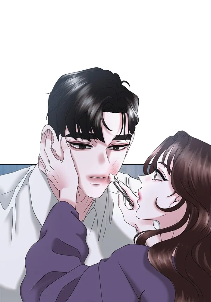 สามีที่ไม่ได้ขอ ตอนที่ 21 รูปที่ 68