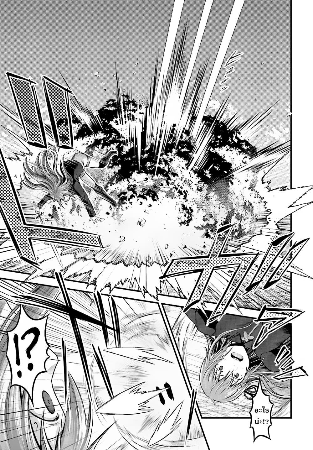 Manga-lc-com อ่านมังงะ อ่านการ์ตูน ออนไลน์ ฟรี Murabito desu ga Nani ka ตอนที่ 1 2 3 4 5 6 7 8 9 10 11 12 13 14 ฟรี ไม่มีโฆษณา Manga-lc - อ่าน มังงะ อ่าน การ์ตูน ออนไลน์ อ่านมังงะ ฟรี