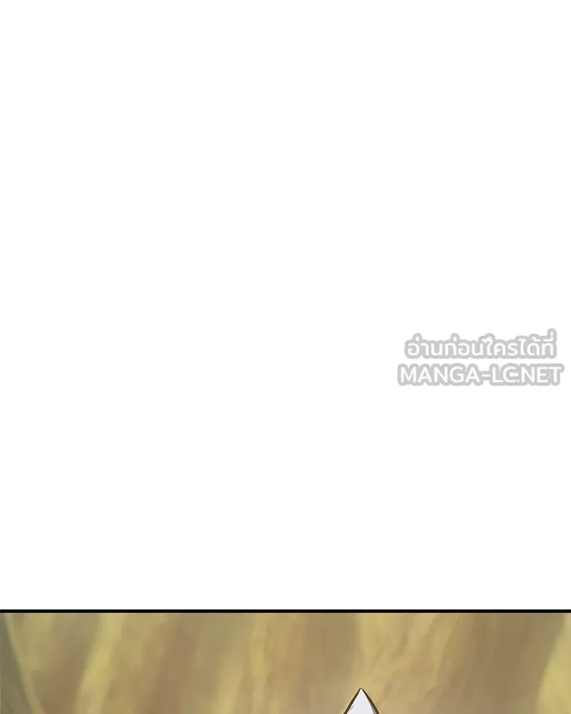 ปลูกผักพิชิตหอคอย ตอนที่ 56 รูปที่ 102