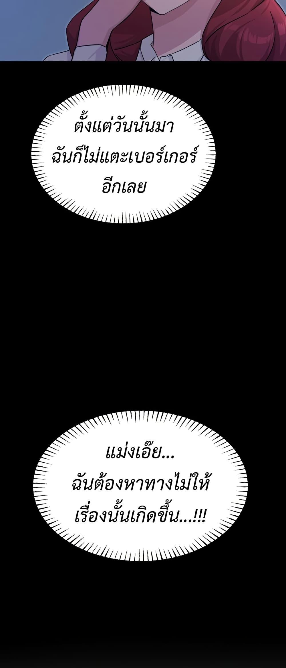 Doujin-Lc- อ่าน โดจิน มังฮวา เกาหลี ญี่ปุ่น จีน แปลไทย You Won’t Get Me Twice ตอนที่ 1 2 3 4 5 6 7 8 9 10 11 12 13 14 ฟรี ไม่มีโฆษณา อ่าน โดจิน Manhwa เกาหลี ญี่ปุ่น จีน เรามีครบ คัดมาให้เน้นๆ โดจิน 18+ รับประกันความฟินโดย  Doujin Lc