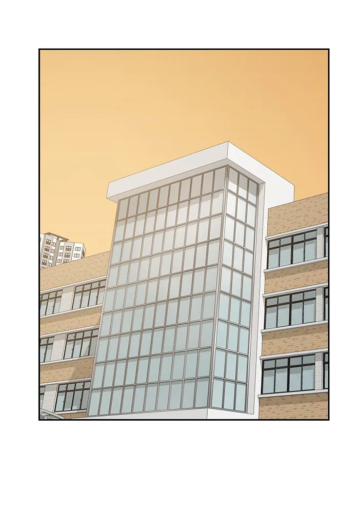 Double Click ตอนที่ 7 รูปที่ 74