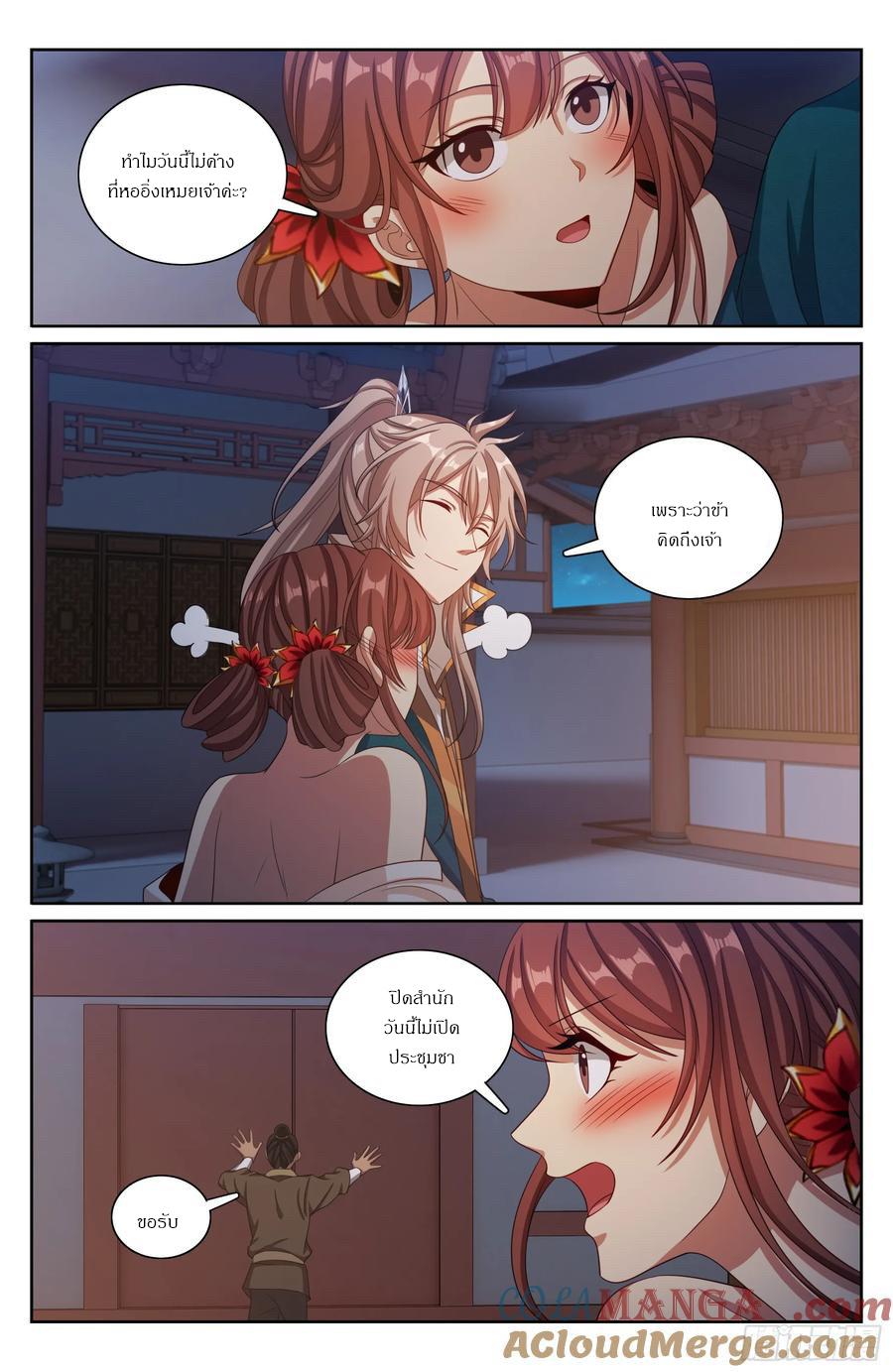 Manga-lc-com อ่านมังงะ อ่านการ์ตูน ออนไลน์ ฟรี Nightwatcher ตอนที่ 1 2 3 4 5 6 7 8 9 10 11 12 13 14 ฟรี ไม่มีโฆษณา Manga-lc - อ่าน มังงะ อ่าน การ์ตูน ออนไลน์ อ่านมังงะ ฟรี