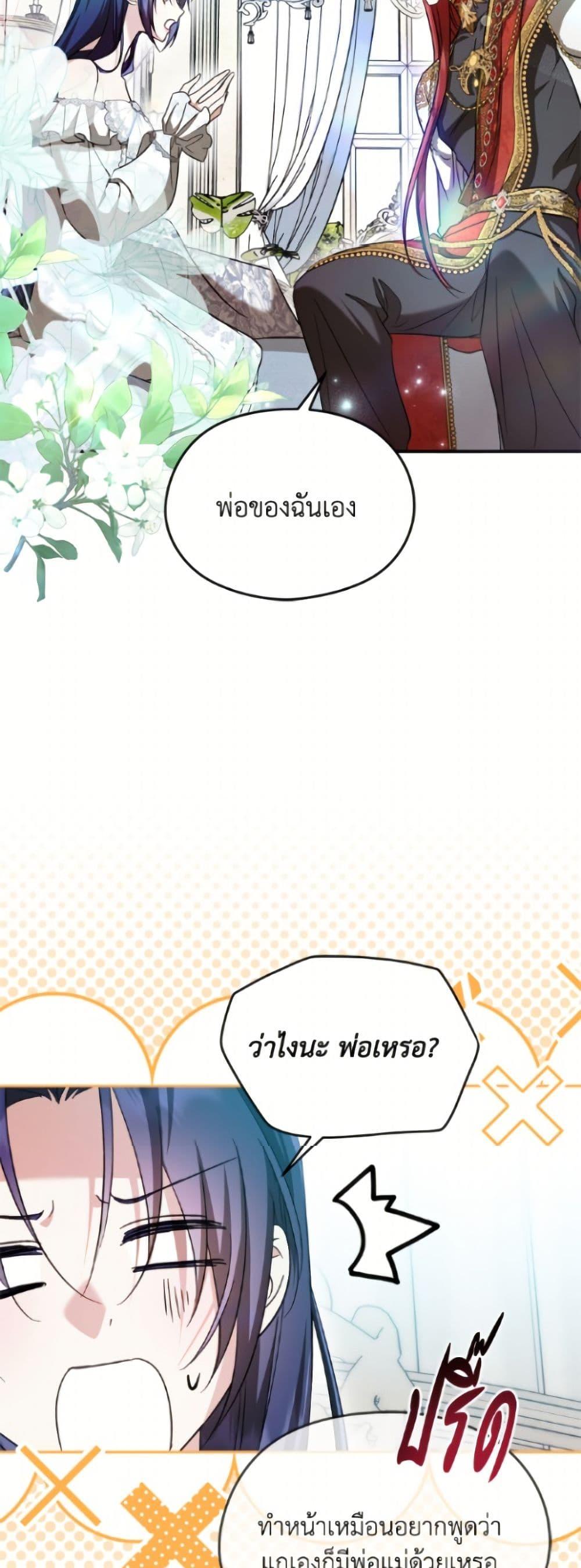 Manga-lc-com อ่านมังงะ อ่านการ์ตูน ออนไลน์ ฟรี I Don’t Want to Work! ตอนที่ 1 2 3 4 5 6 7 8 9 10 11 12 13 14 ฟรี ไม่มีโฆษณา Manga-lc - อ่าน มังงะ อ่าน การ์ตูน ออนไลน์ อ่านมังงะ ฟรี