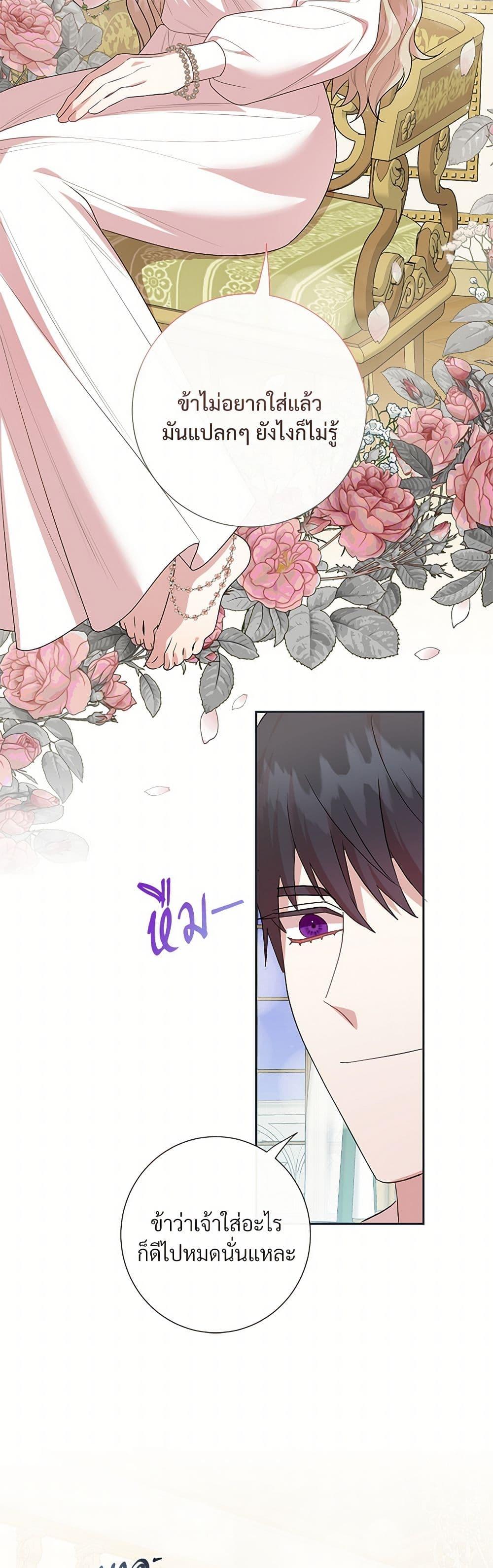 Manga-lc-com อ่านมังงะ อ่านการ์ตูน ออนไลน์ ฟรี Please Don’t Eat Me! ตอนที่ 1 2 3 4 5 6 7 8 9 10 11 12 13 14 ฟรี ไม่มีโฆษณา Manga-lc - อ่าน มังงะ อ่าน การ์ตูน ออนไลน์ อ่านมังงะ ฟรี