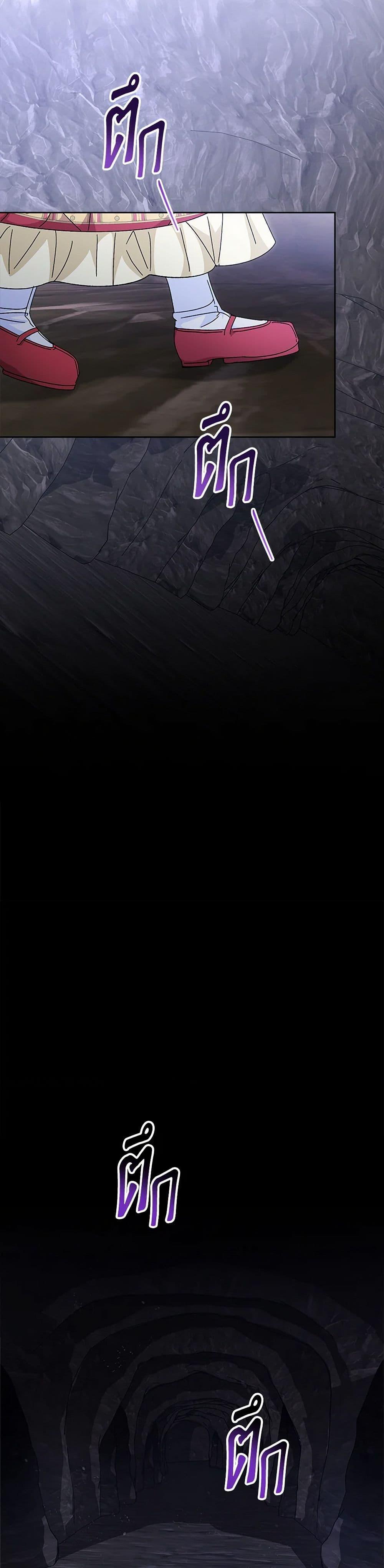 Manga-lc-com อ่านมังงะ อ่านการ์ตูน ออนไลน์ ฟรี The Baby Concubine Wants to Live Quietly ตอนที่ 1 2 3 4 5 6 7 8 9 10 11 12 13 14 ฟรี ไม่มีโฆษณา Manga-lc - อ่าน มังงะ อ่าน การ์ตูน ออนไลน์ อ่านมังงะ ฟรี