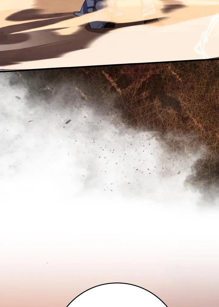 Max Level Player ตอนที่ ตอนที่ 81 รูปที่ 124