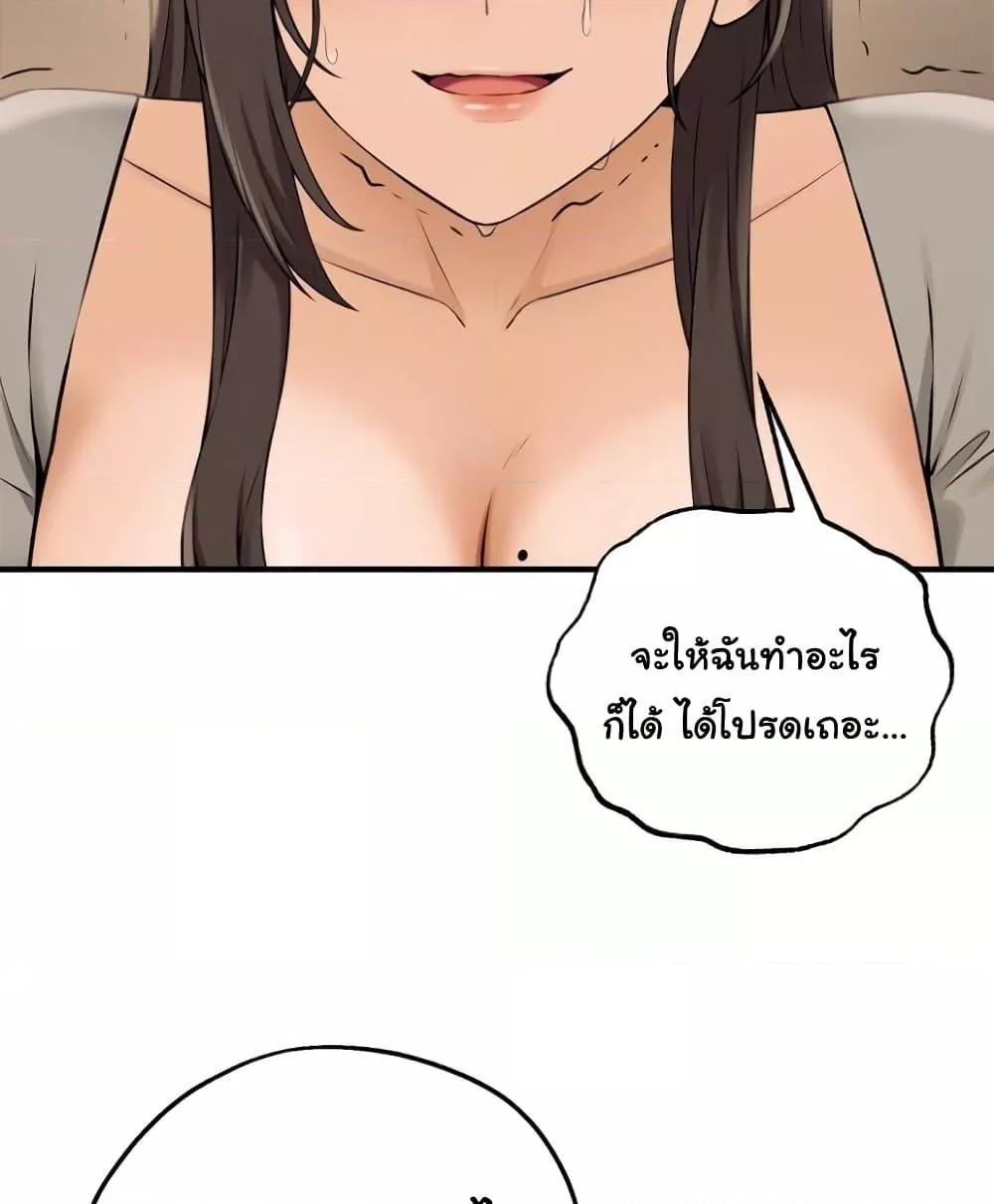 Doujin-Lc- อ่าน โดจิน มังฮวา เกาหลี ญี่ปุ่น จีน แปลไทย Shattered Ties ตอนที่ 1 2 3 4 5 6 7 8 9 10 11 12 13 14 ฟรี ไม่มีโฆษณา อ่าน โดจิน Manhwa เกาหลี ญี่ปุ่น จีน เรามีครบ คัดมาให้เน้นๆ โดจิน 18+ รับประกันความฟินโดย  Doujin Lc