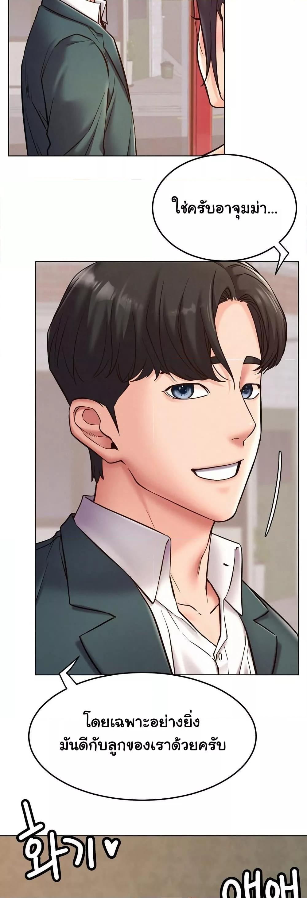 Doujin-Lc- อ่าน โดจิน มังฮวา เกาหลี ญี่ปุ่น จีน แปลไทย Staying with Ajumma ตอนที่ 1 2 3 4 5 6 7 8 9 10 11 12 13 14 ฟรี ไม่มีโฆษณา อ่าน โดจิน Manhwa เกาหลี ญี่ปุ่น จีน เรามีครบ คัดมาให้เน้นๆ โดจิน 18+ รับประกันความฟินโดย  Doujin Lc