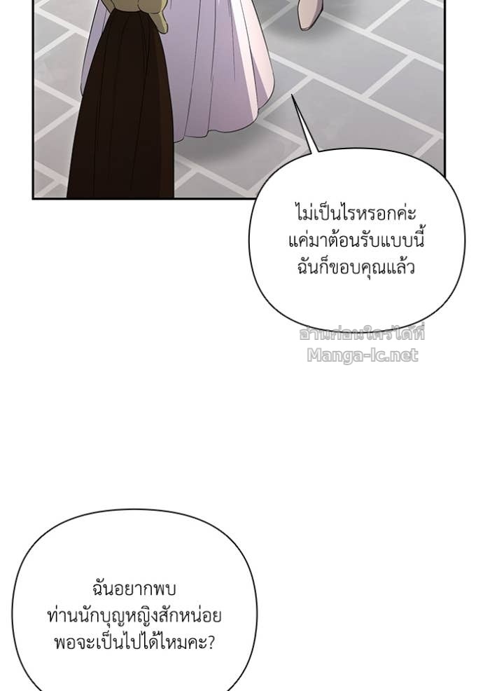 Doujin-Lc- อ่าน โดจิน มังฮวา เกาหลี ญี่ปุ่น จีน แปลไทย คิดว่าการบิดเบือนต้นฉบับ มันทำได้ง่าย ๆ หรือไง ตอนที่ 1 2 3 4 5 6 7 8 9 10 11 12 13 14 ฟรี ไม่มีโฆษณา อ่าน โดจิน Manhwa เกาหลี ญี่ปุ่น จีน เรามีครบ คัดมาให้เน้นๆ โดจิน 18+ รับประกันความฟินโดย Doujin Lc