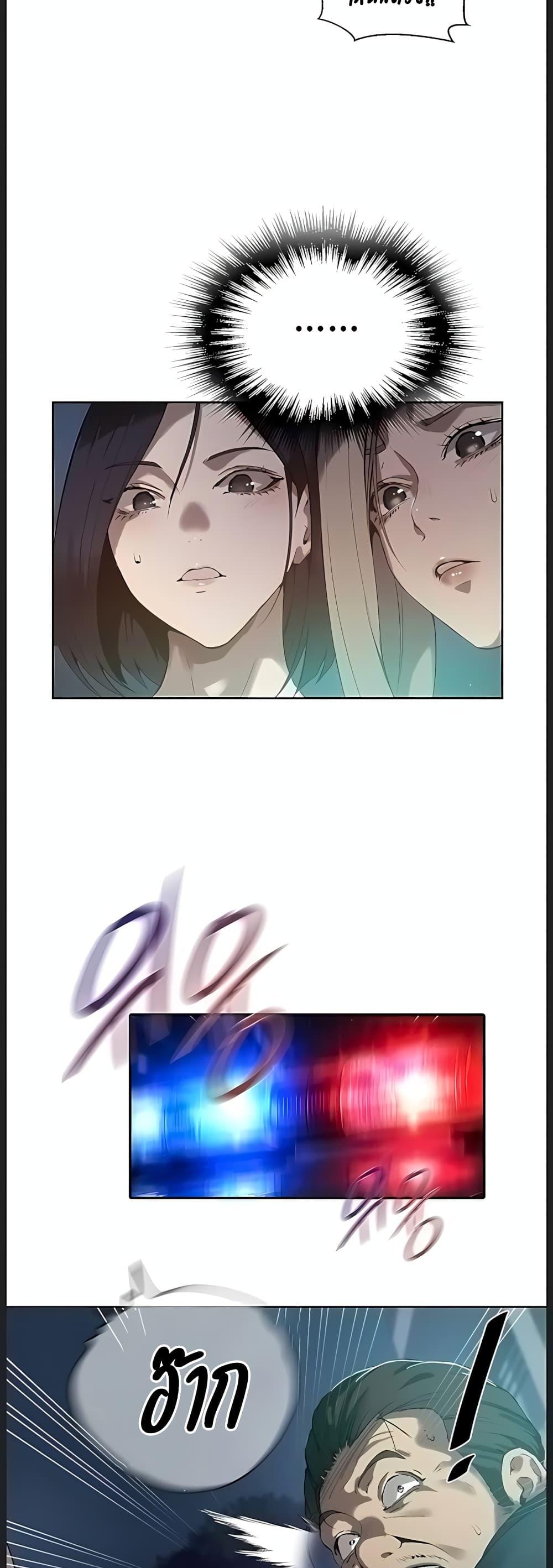 Doujin-Lc- อ่าน โดจิน มังฮวา เกาหลี ญี่ปุ่น จีน แปลไทย Secret Class ตอนที่ 1 2 3 4 5 6 7 8 9 10 11 12 13 14 ฟรี ไม่มีโฆษณา อ่าน โดจิน Manhwa เกาหลี ญี่ปุ่น จีน เรามีครบ คัดมาให้เน้นๆ โดจิน 18+ รับประกันความฟินโดย  Doujin Lc
