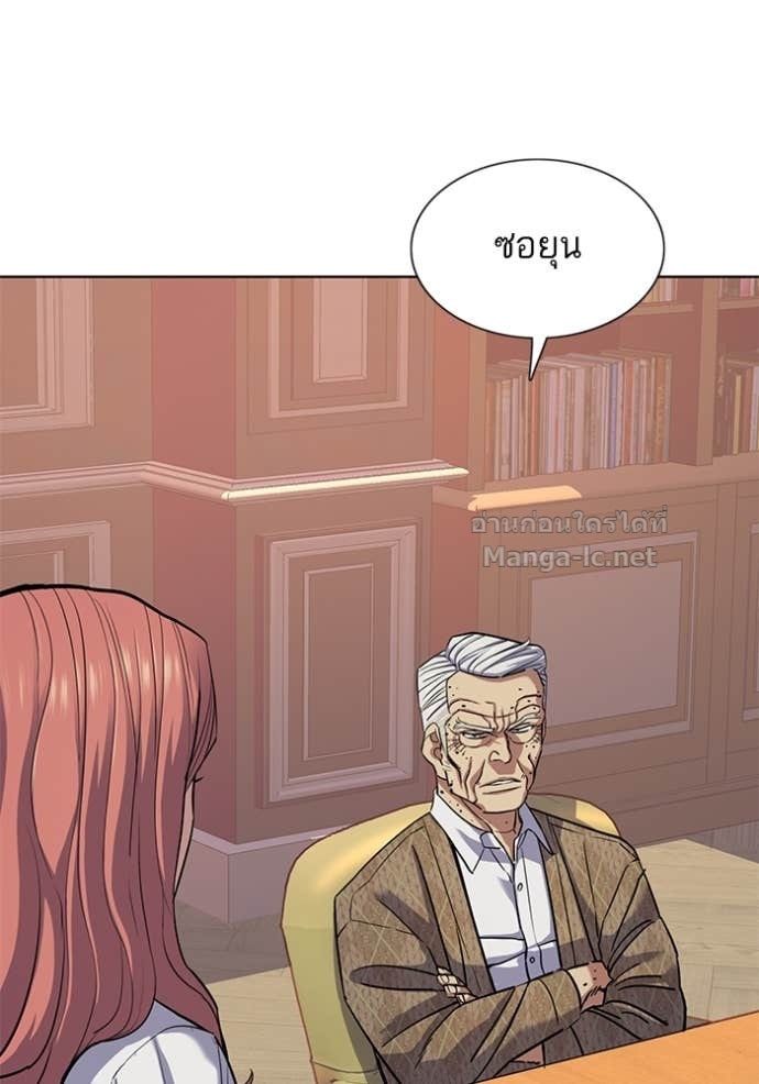 Doujin-Lc- อ่าน โดจิน มังฮวา เกาหลี ญี่ปุ่น จีน แปลไทย Reborn Rich ตอนที่ 1 2 3 4 5 6 7 8 9 10 11 12 13 14 ฟรี ไม่มีโฆษณา อ่าน โดจิน Manhwa เกาหลี ญี่ปุ่น จีน เรามีครบ คัดมาให้เน้นๆ โดจิน 18+ รับประกันความฟินโดย Doujin Lc