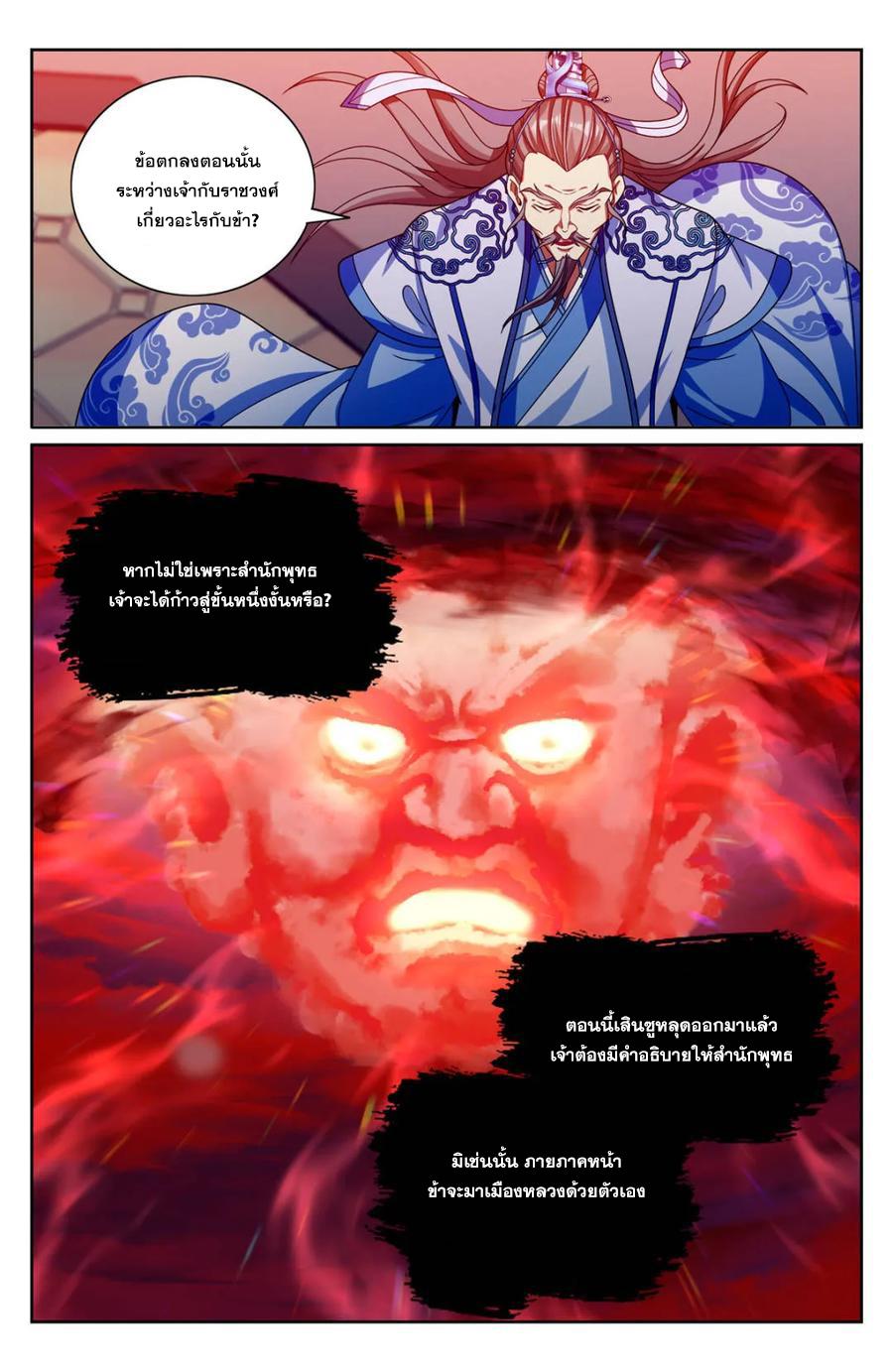 Manga-lc-com อ่านมังงะ อ่านการ์ตูน ออนไลน์ ฟรี Nightwatcher ตอนที่ 1 2 3 4 5 6 7 8 9 10 11 12 13 14 ฟรี ไม่มีโฆษณา Manga-lc - อ่าน มังงะ อ่าน การ์ตูน ออนไลน์ อ่านมังงะ ฟรี