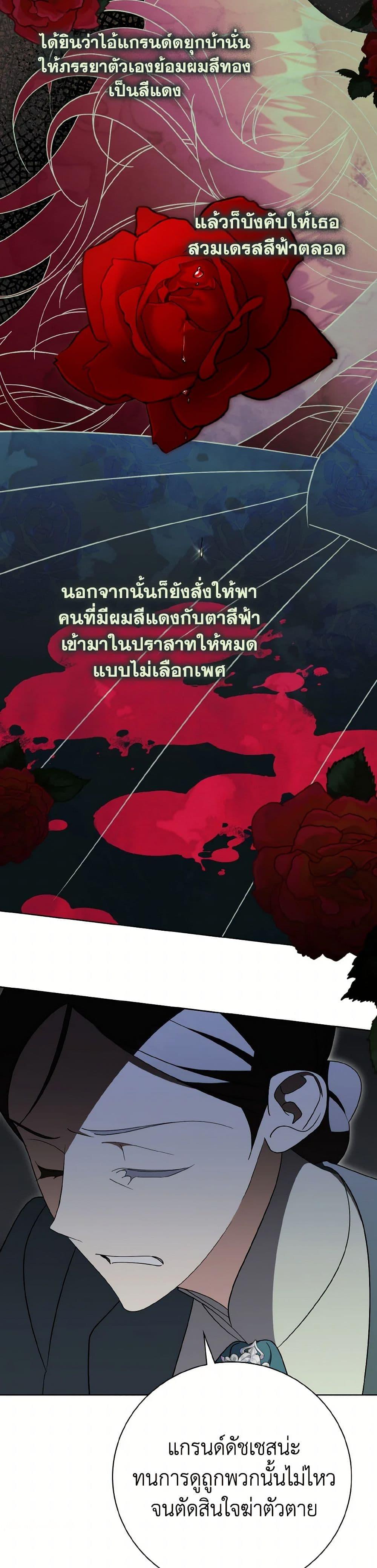 Manga-lc-com อ่านมังงะ อ่านการ์ตูน ออนไลน์ ฟรี I’m a Fake Saintess but the Gods are Obsessed ตอนที่ 1 2 3 4 5 6 7 8 9 10 11 12 13 14 ฟรี ไม่มีโฆษณา Manga-lc - อ่าน มังงะ อ่าน การ์ตูน ออนไลน์ อ่านมังงะ ฟรี