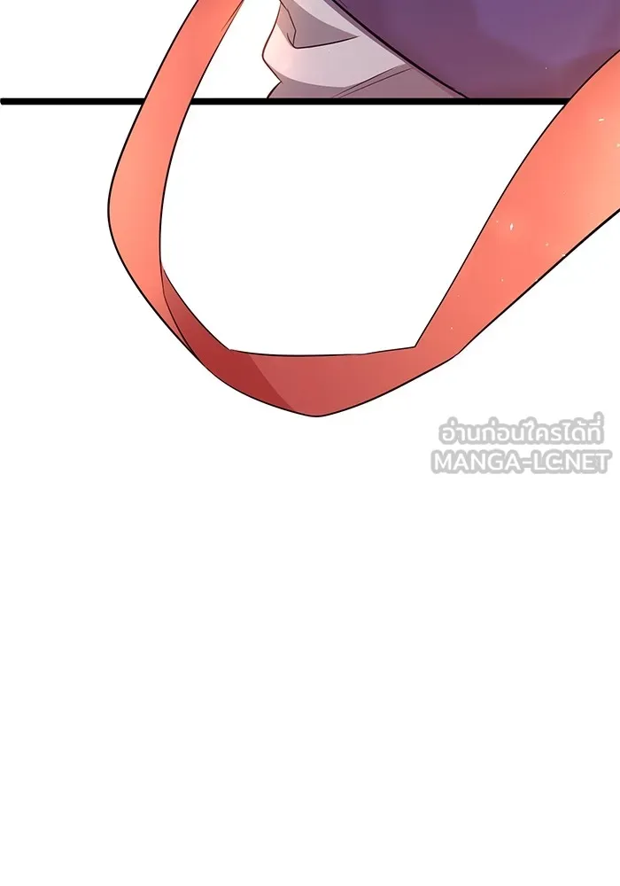 ราชินีนักบู๊ ตอนที่ 6 รูปที่ 57