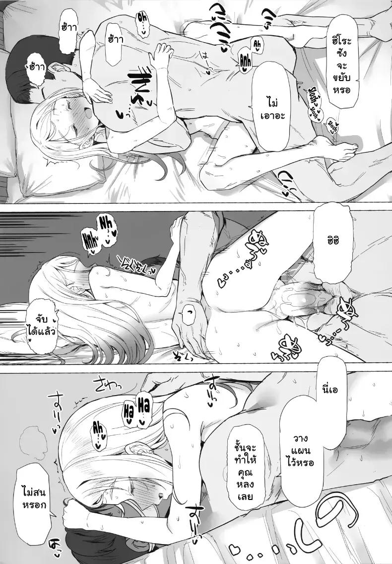 Doujin-Lc- อ่าน โดจิน มังฮวา เกาหลี ญี่ปุ่น จีน แปลไทย เพลิงรักยามค่ำคืนของไอดอลสาว ตอนที่ 1 2 3 4 5 6 7 8 9 10 11 12 13 14 ฟรี ไม่มีโฆษณา อ่าน โดจิน Manhwa เกาหลี ญี่ปุ่น จีน เรามีครบ คัดมาให้เน้นๆ โดจิน 18+ รับประกันความฟินโดย  Doujin Lc