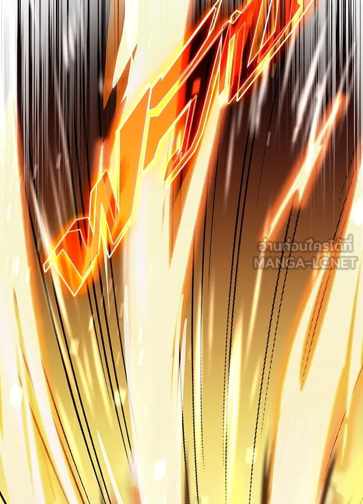 เป้าหมายครั้งที่ 2 ต้องเป็นสุดยอดผู้แข็ง ตอนที่ 1 รูปที่ 189