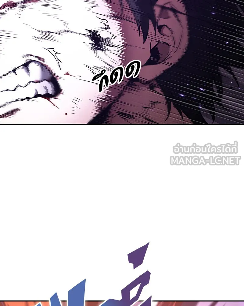Omniscient Reader อ่านชะตาวันสิ้นโลก ตอนที่ 18 การต่อสู้ของนักอ่าน (2) รูปที่ 114