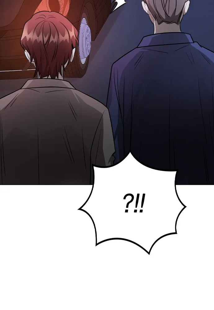 รักผิดแผน ตอนที่ 64 รูปที่ 97