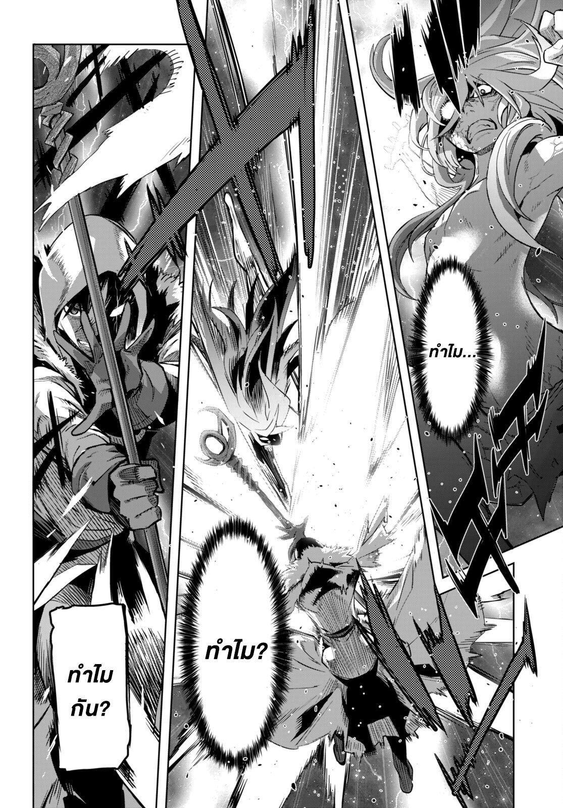 Manga-lc-com อ่านมังงะ อ่านการ์ตูน ออนไลน์ ฟรี Game of Familia Kazoku Senki ตอนที่ 1 2 3 4 5 6 7 8 9 10 11 12 13 14 ฟรี ไม่มีโฆษณา Manga-lc - อ่าน มังงะ อ่าน การ์ตูน ออนไลน์ อ่านมังงะ ฟรี