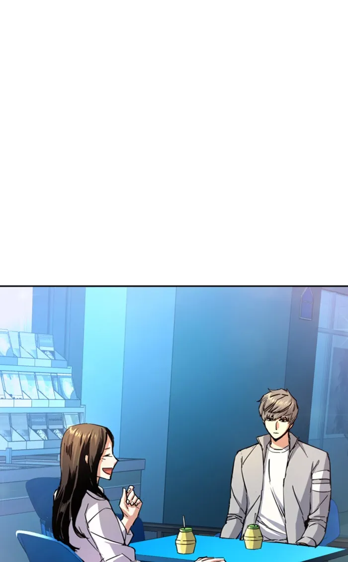 พี่ชายสายบอดี้การ์ด ตอนที่ 89 รูปที่ 43