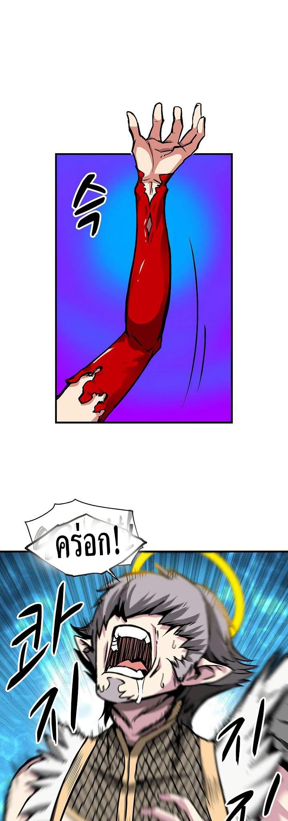 Manga-lc-com อ่านมังงะ อ่านการ์ตูน ออนไลน์ ฟรี Unbreakable ตอนที่ 1 2 3 4 5 6 7 8 9 10 11 12 13 14 ฟรี ไม่มีโฆษณา Manga-lc - อ่าน มังงะ อ่าน การ์ตูน ออนไลน์ อ่านมังงะ ฟรี