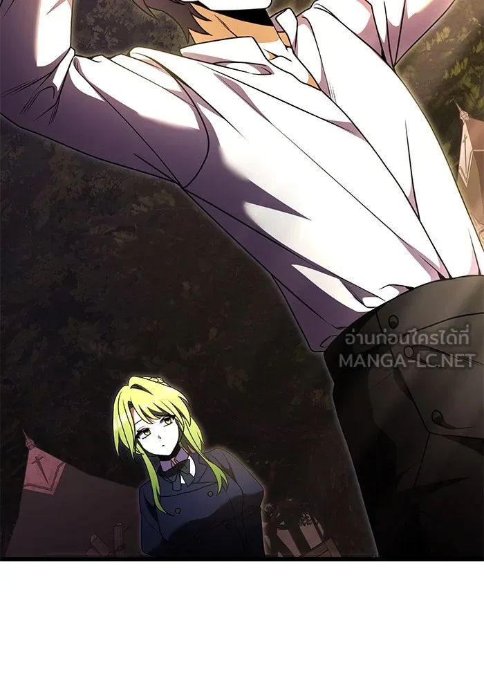 อัศวินดำล่าท้าเวลา ตอนที่ 23 รูปที่ 147