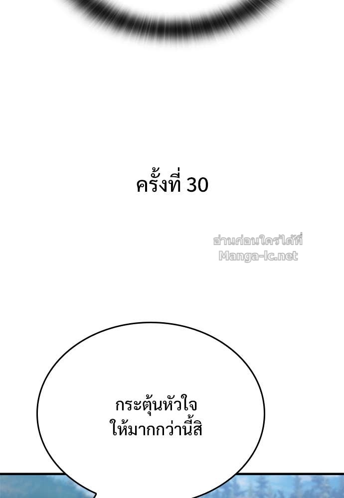 Doujin-Lc- อ่าน โดจิน มังฮวา เกาหลี ญี่ปุ่น จีน แปลไทย อัศวินวันเดียว ตอนที่ 1 2 3 4 5 6 7 8 9 10 11 12 13 14 ฟรี ไม่มีโฆษณา อ่าน โดจิน Manhwa เกาหลี ญี่ปุ่น จีน เรามีครบ คัดมาให้เน้นๆ โดจิน 18+ รับประกันความฟินโดย Doujin Lc